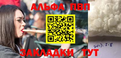 сатива Изобильный