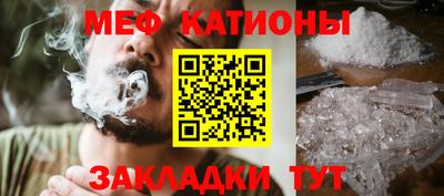сатива Изобильный