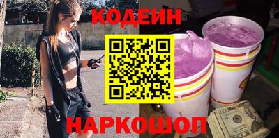 героин Ирбит