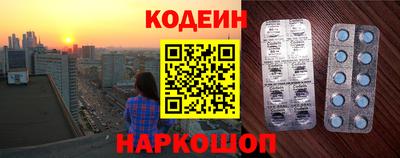 сатива Изобильный