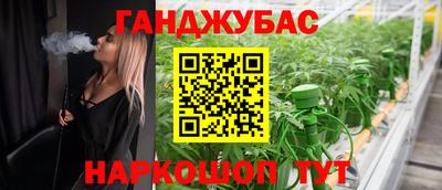 сатива Изобильный