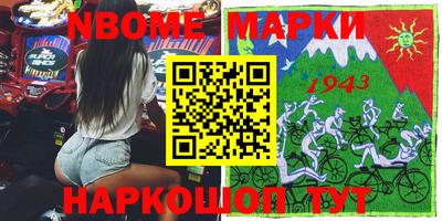хмурый Камышлов