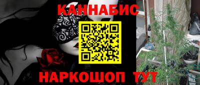 героин Ирбит