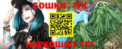 сатива Изобильный