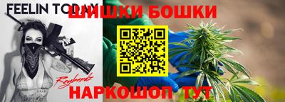 сатива Изобильный