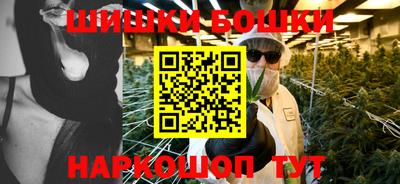 героин Ирбит