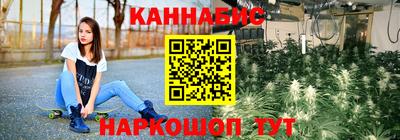 героин Ирбит