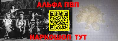 героин Ирбит