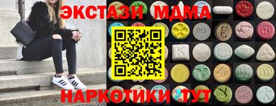 героин Ирбит