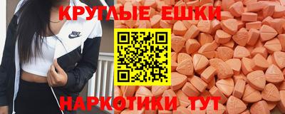 героин Ирбит