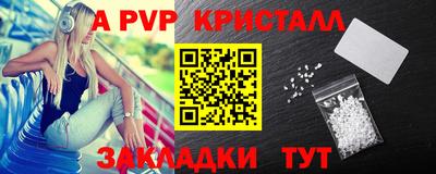 героин Ирбит