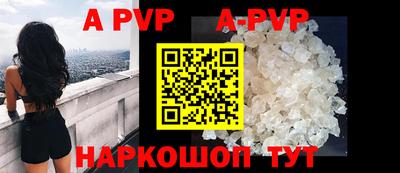 героин Ирбит