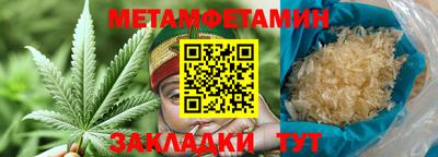 хмурый Камышлов