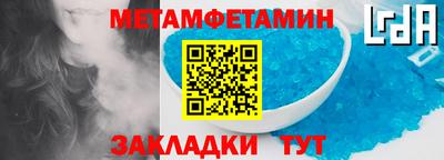 сатива Изобильный