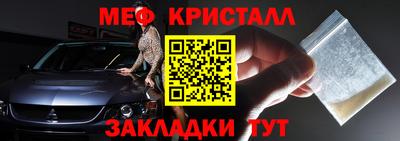 героин Ирбит