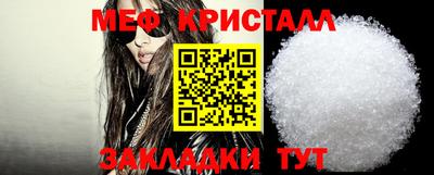 сатива Изобильный