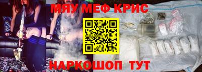 хмурый Камышлов