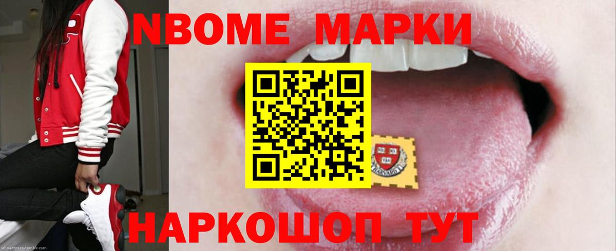 Кулебаки  Лсд 25 экстази ecstasy  Вход с VPN 